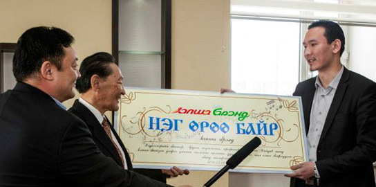 Хөдөлмөрийн баатар, А.Ж Г.Хайдав шинэ байрны эрхээ гардан авлаа